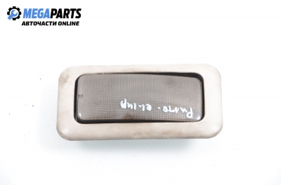 Плафон за Fiat Punto Hatchback II (09.1999 - 07.2012)