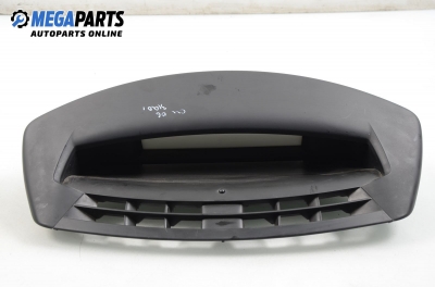 Километраж за Citroen C4 Coupe (11.2004 - 12.2013) 1.4 16V, 88 к.с.