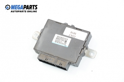 Компютър ABS за Mitsubishi Colt V Hatchback (09.1995 - 09.2003), № MR527980