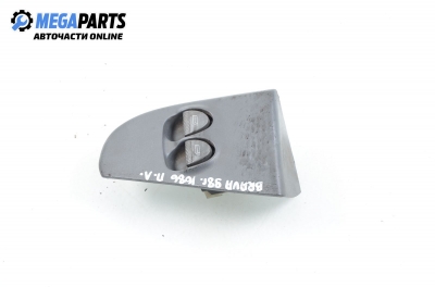 Бутони ел. стъкла  за Fiat Brava Hatchback (10.1995 - 06.2003), позиция: предна, лява