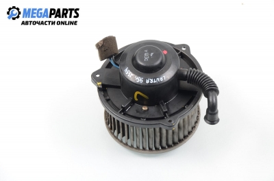 Вентилатор парно за Hyundai Lantra I Sedan (10.1990 - 11.1995)