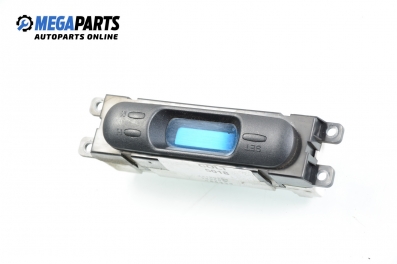 Часовник за Mitsubishi Colt V Hatchback (09.1995 - 09.2003)