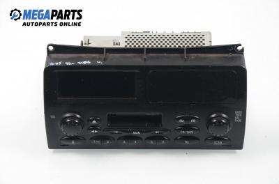 Автокасетофон за Rover 75 Sedan (02.1999 - 05.2005)