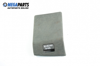 Кора багажник за Audi A6 Allroad  C5 (05.2000 - 08.2005)