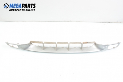 Елемент предна броня за Seat Toledo I Hatchback (01.1991 - 10.1999), хечбек