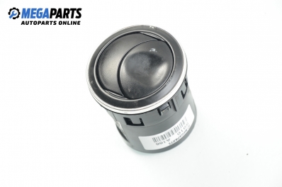 Духалка парно за Alfa Romeo 166 (936) (09.1998 - 06.2007)