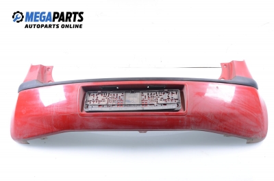 Задна броня за Mitsubishi Colt VI Hatchback (10.2002 - 06.2012), хечбек