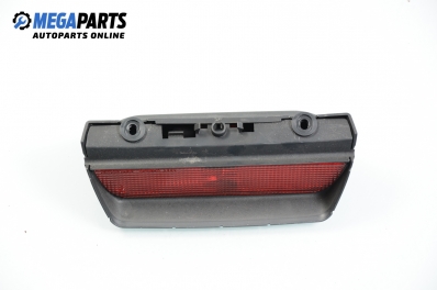 Трети стоп за Honda Jazz II (GD) (03.2002 - 12.2008)