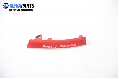 Светлоотразител за Alfa Romeo 147 Hatchback (2000-11-01 - 2010-03-01), хечбек, позиция: лява