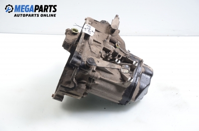 Ръчна скоростна кутия за Peugeot 106 II Hatchback (04.1996 - 05.2005) 1.0 i, 50 к.с.