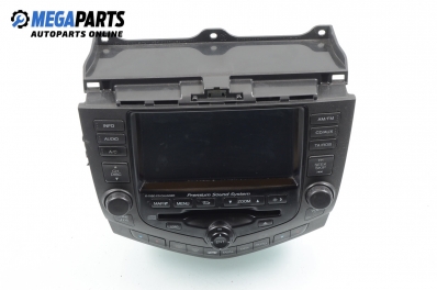 GPS навигация за Honda Accord VII Sedan (01.2003 - 09. 2012), № RG843RE