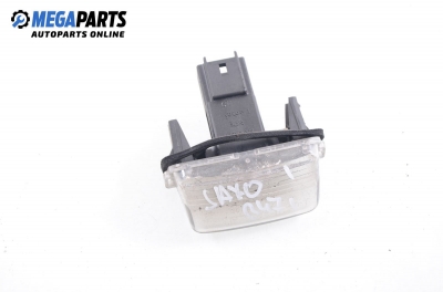 Плафон заден номер за Citroen Saxo Hatchback (02.1996 - 04.2004)