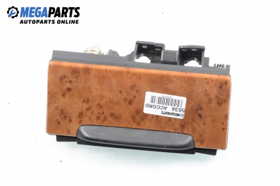 Пепелник за Honda Accord VII Sedan (01.2003 - 09. 2012)