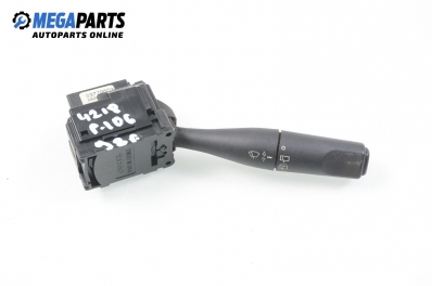 Лостче за чистачки за Peugeot 106 I Hatchback (08.1991 - 04.1996)