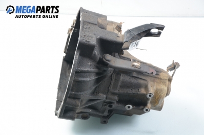 Ръчна скоростна кутия за Nissan Almera I Hatchback (07.1995 - 07.2001) 1.4, 87 к.с.