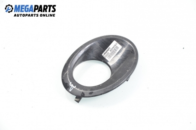 Капачка халоген за Ford Mondeo III Estate (10.2000 - 03.2007), комби, позиция: дясна