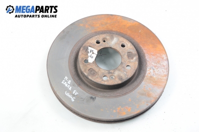 Спирачен диск за Hyundai Santa Fe II SUV (10.2005 - 03.2015), позиция: предна