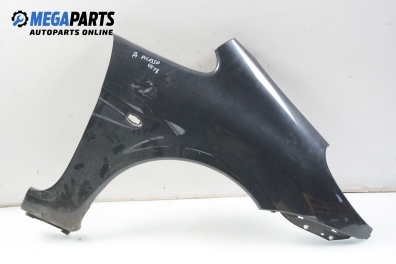 Калник за Citroen Xsara Picasso (09.1999 - 06.2012), позиция: дясна