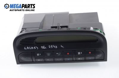 Панел климатроник за Ford Galaxy Minivan I (03.1995 - 05.2006)