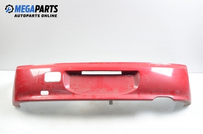 Задна броня за Mitsubishi Colt V Hatchback (09.1995 - 09.2003)