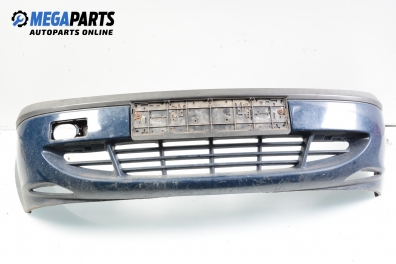 Предна броня за Ford Fiesta IV Hatchback (08.1995 - 09.2002), позиция: предна