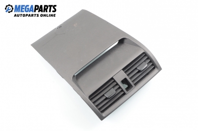 Духалки парно за Honda Accord VII Sedan (01.2003 - 09. 2012)