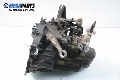 Ръчна скоростна кутия за Peugeot 806 (221) (06.1994 - 08.2002) 1.9 TD, 90 к.с.