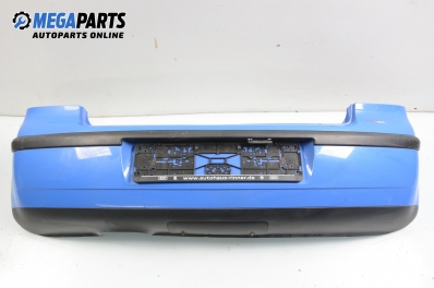 Задна броня за Volkswagen Polo Hatchback IV (10.2001 - 12.2005)