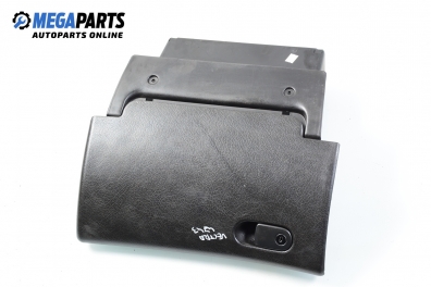 Жабка за Opel Vectra B Hatchback (10.1995 - 07.2003)