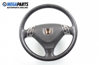 Мулти волан за Honda Accord VII Sedan (01.2003 - 09. 2012)