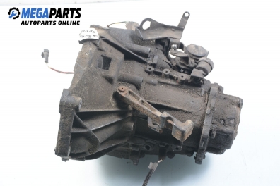 Ръчна скоростна кутия за Fiat Punto Hatchback (09.1993 - 09.1999) 1.7 TD, 69 к.с.