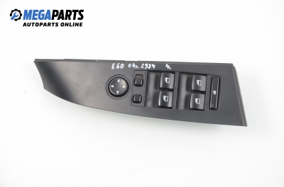 Бутони ел. стъкла и огледала  за BMW 5 Series E60 Sedan (E60) (07.2003 - 03.2010)