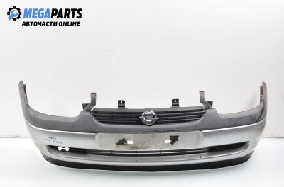 Предна броня за Opel Corsa B Hatchback (03.1993 - 12.2002), позиция: предна