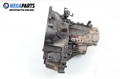 Ръчна скоростна кутия за Hyundai Lantra I Sedan (10.1990 - 11.1995) 1.5 i.e., 86 к.с.