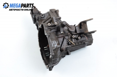 Ръчна скоростна кутия за Hyundai Lantra II Wagon (02.1996 - 10.2000) 1.6 16V, 114 к.с.