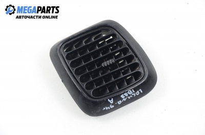 Духалка парно за Renault Laguna I Hatchback (11.1993 - 08.2002), позиция: дясна