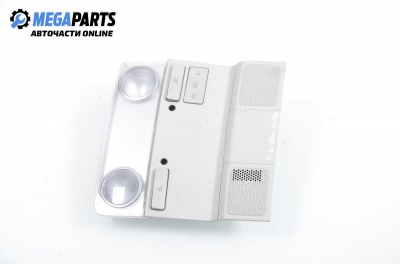 Плафон за Volkswagen Passat Variant B6 (08.2005 - 11.2011)