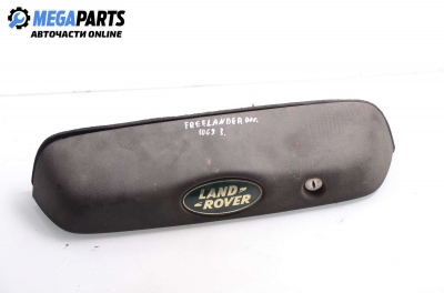 Външна дръжка заден капак за Land Rover Freelander SUV I (02.1998 - 10.2006)