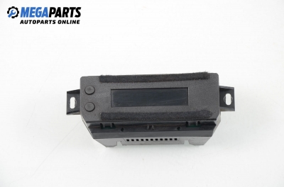 Часовник за Peugeot 306 Hatchback (01.1993 - 10.2003)