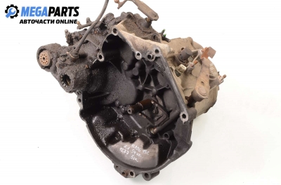 Ръчна скоростна кутия за Peugeot 106 I Hatchback (08.1991 - 04.1996) 1.1, 60 к.с.