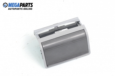 Пепелник за BMW 3 Series E46 Sedan (02.1998 - 04.2005)