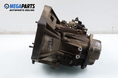 Ръчна скоростна кутия за Fiat Bravo I Coupe (1995-10-01 - 2001-10-01) 1.4 (182.AA), 80 к.с.