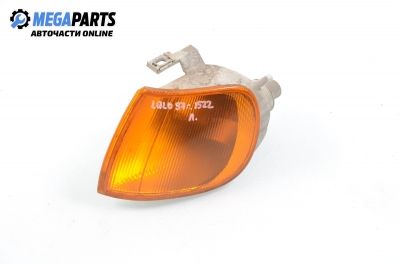 Мигач за Volkswagen Polo Hatchback II (10.1994 - 10.1999), хечбек, позиция: лява