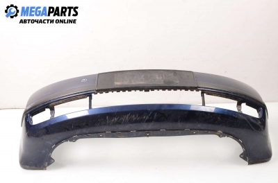 Предна броня за Skoda Fabia I Hatchback (08.1999 - 03.2008), хечбек, позиция: предна