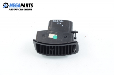 Духалка парно за Volkswagen Polo Hatchback II (10.1994 - 10.1999), позиция: лява