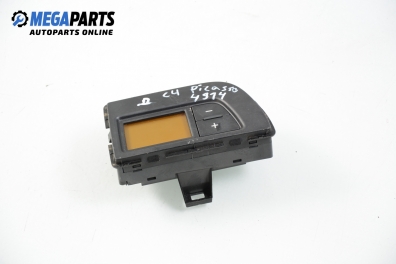 Часовник за Citroen C4 Picasso I (10.2006 - 12.2015)