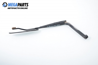 Рамо на чистачка за Hyundai Accent I Hatchback (10.1994 - 01.2000), позиция: предна, лява