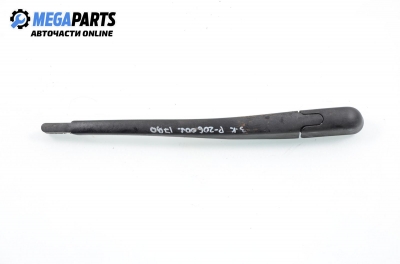 Рамо задна чистачка за Peugeot 206 Hatchback (08.1998 - 12.2012)