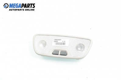 Плафон за Volvo V50 Estate (12.2003 - 12.2012)