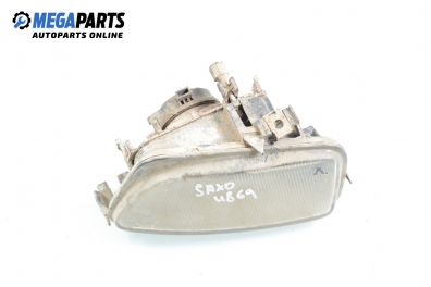 Халоген за Citroen Saxo Hatchback (02.1996 - 04.2004), позиция: лява